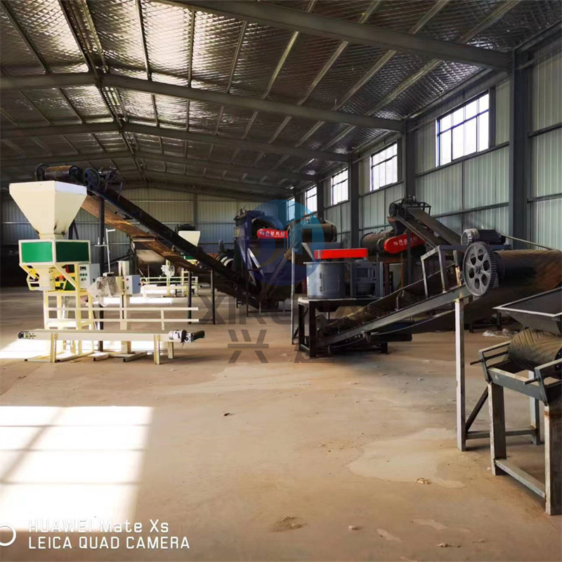 河南兴达重工年产2万吨有机肥生产制造技术讲解